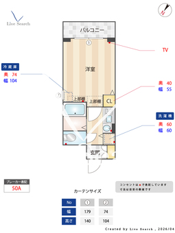 BraTTo神戸県庁前Ⅱ 703 【兵庫県神戸市営地下鉄山手線 県庁前駅】 の間取り図