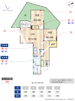 ミルプラトー甲子園 102 【兵庫県甲子園口駅】 の間取り図