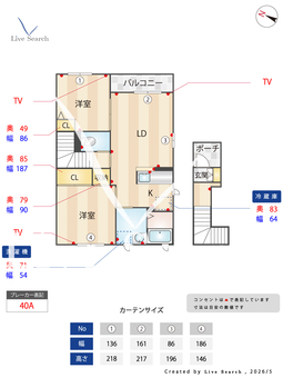 シャーメゾン東宝塚 201 【兵庫県山本駅】 の間取り図