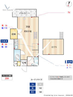 ヴィラカリフォルニア A202 【福岡県福岡市七隈線 賀茂  駅まで徒歩時間  4分】 の間取り図