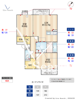 コーダ・コリーナ　Ⅱ 302 【大阪府深井駅】 の間取り図