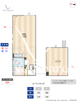 ユナイトアルゴ横浜 105 【神奈川県保土ヶ谷】 の間取り図