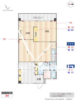 大曽根住宅3棟 906 【愛知県大曽根駅】 の間取り図