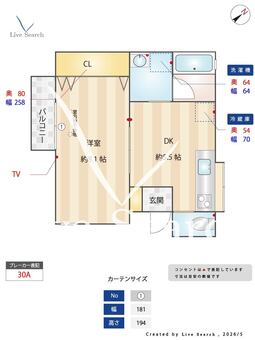 マイルーム藤Ⅳ 203 【埼玉県八潮駅】 の間取り図