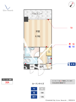 ピュアドームグラース天神 610 【福岡県薬院駅】 の間取り図