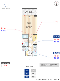 S-RESIDENCE高井田Central 911 【大阪府高井田駅】 の間取り図