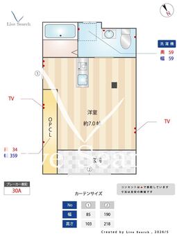 Belle-Vue Fleuve　B棟 101 【東京都北品川】 の間取り図