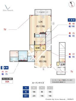 シャーメゾン　FLORAL 203 【兵庫県伊丹駅】 の間取り図