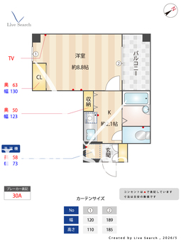 J＆Sbuilding 401 【兵庫県立花駅】 の間取り図