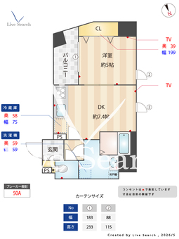 KDXレジデンス元浅草 401 【東京都田原町駅】 の間取り図