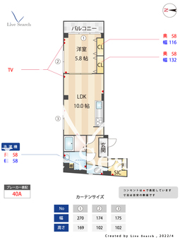 ヒルマビル 303 【東京都大森駅】 の間取り図