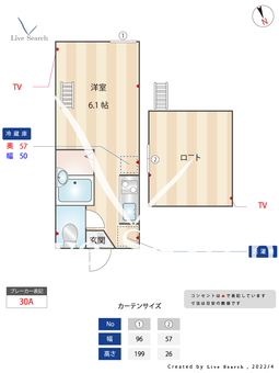 インベスト蒲田20 103 【東京都雑色駅】 の間取り図