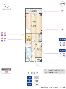 ドルチェ塩澤 405 【東京都武蔵新田駅】 の間取り図