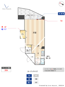 メモリープラザ大橋 502 【福岡県大橋駅】 の間取り図