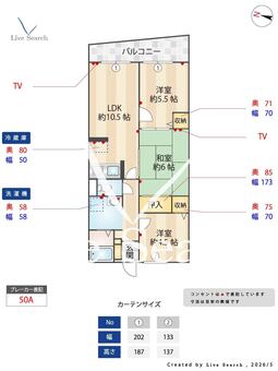 	メルディアキューブ舞子 404 【兵庫県山陽本線「朝霧」徒歩10分】 の間取り図
