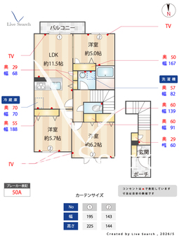 ラ・フルール 1203 【大阪府 恵我ノ荘駅】 の間取り図