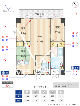 Palais　Felicia 202 【福岡県博多南駅】 の間取り図
