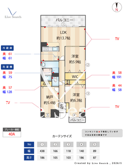 ゆう庵 403 【大阪府西田辺駅】 の間取り図