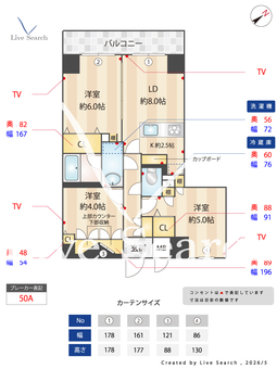 セントレー横浜関内 707 【神奈川県JR京浜東北・根岸線 / 関内駅 徒歩5分】 の間取り図