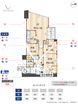 ブランズ京都河原町通 707 【京都府京阪本線　清水五条駅】 の間取り図