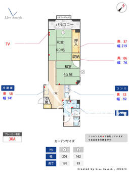 大野ビル 302 【福岡県唐人町駅】 の間取り図