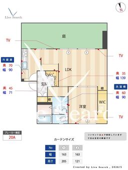 ファミーユ島町　B棟 101 【熊本県熊本バス 島団地 徒歩2分】 の間取り図