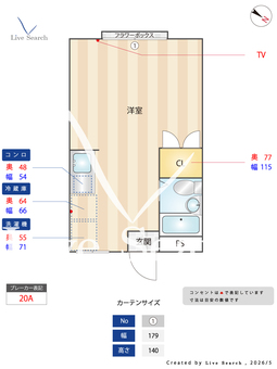 グリーンヒル西高根 106 【神奈川県宿河原駅】 の間取り図