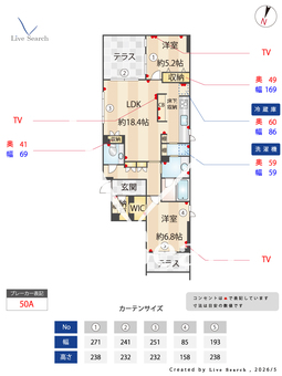 アロン・ド・赤堤 101 【東京都下高井戸駅】 の間取り図