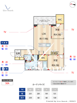 アロン・ド・赤堤 202 【東京都下高井戸駅】 の間取り図