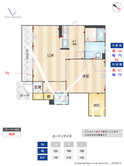 エスト　メゾン A101 【兵庫県伊丹駅】 の間取り図