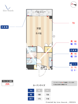 アルティ友丘 101 【福岡県金山駅】 の間取り図