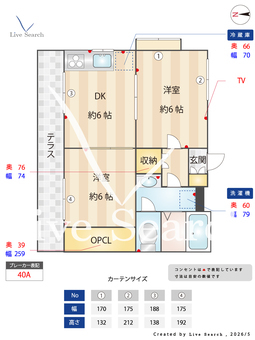 ヴィラ・セリゼーハイツ 1C 【兵庫県苦楽園口】 の間取り図