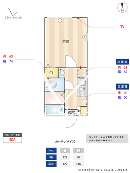 S-harbor　Lagoon上永谷 101 【神奈川県上永谷駅】 の間取り図
