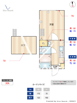 S-harbor　Lagoon上永谷 204 【神奈川県上永谷駅】 の間取り図