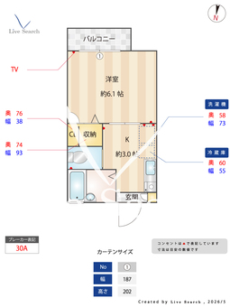 2015500グランドソレーユ 202 【神奈川県金沢文庫】 の間取り図