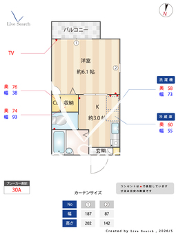 2015500グランドソレーユ 205 【神奈川県金沢文庫】 の間取り図