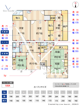 菅の台7丁目中古戸建  【兵庫県名谷駅】 の間取り図