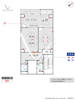 CAMCO日本橋ビル 2F 【東京都東京メトロ銀座線【日本橋駅】】 の間取り図