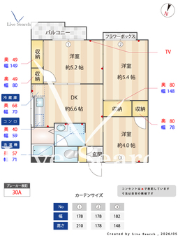 メゾンベルA 201 【神奈川県上大岡】 の間取り図