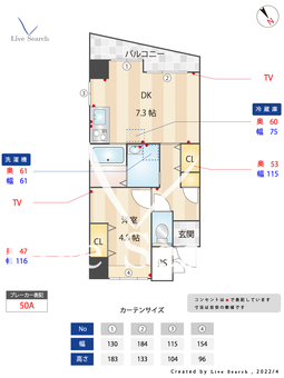エンクレストけやき通り 407 【福岡県赤坂駅】 の間取り図