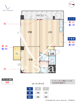 サンシャイン周船寺 302 【福岡県九大学研都市または周船寺】 の間取り図