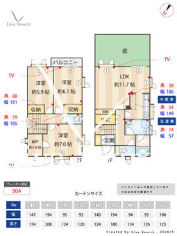 2011502渡辺テラスC 102 【神奈川県港南台】 の間取り図