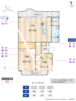 隆豊ハイツ 307 【大阪府少路駅】 の間取り図