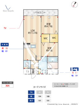 リバーサイドマンション熊谷 202 【埼玉県熊谷駅】 の間取り図