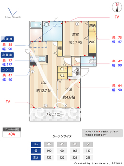 6161670ソレイユノース 102 【群馬県細谷駅】 の間取り図