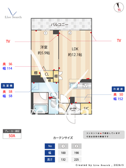 メゾン　グレイス 302 【東京都高島平駅】 の間取り図