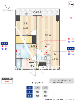 La Grande大濠 301 【福岡県唐人町駅】 の間取り図