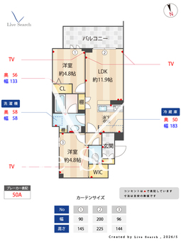 メゾン　グレイス 101 【東京都高島平駅】 の間取り図