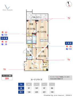 メゾン　グレイス 203 【東京都高島平駅】 の間取り図
