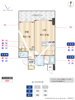 レクシード両国駅前 602 【東京都両国】 の間取り図